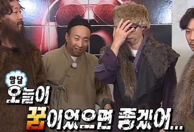 무한도전 151031 웃음사냥꾼이 간다 짤 (21장) - made by 박보영♥ | 인스티즈