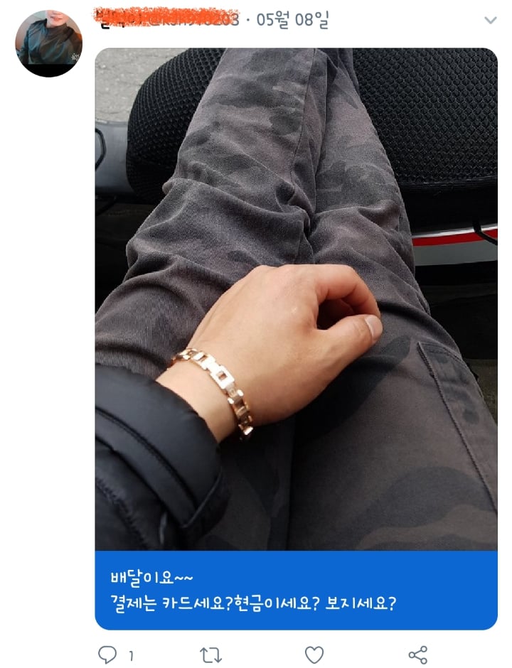 화곡동 혼자사는 사람 떡볶이 여기서 절대 시키지마 | 인스티즈
