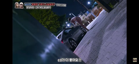 음지에서 성매매 길거리로 유명한 남산 소월길.jpg | 인스티즈