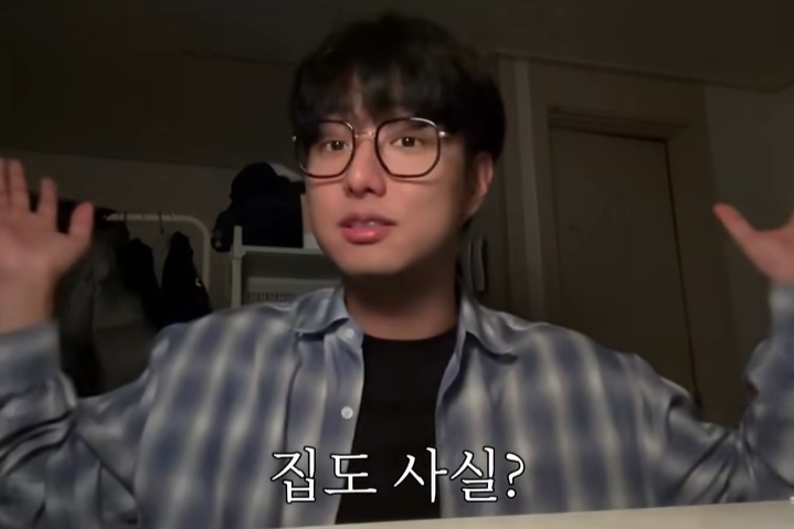 해외여행 온 기분으로 살면 매일 설렐수 있음 | 인스티즈