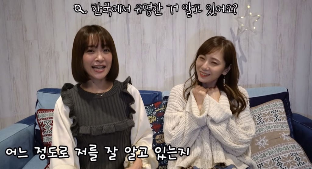 아사미 유마 : 한국에서 많이 유명한가요? | 인스티즈