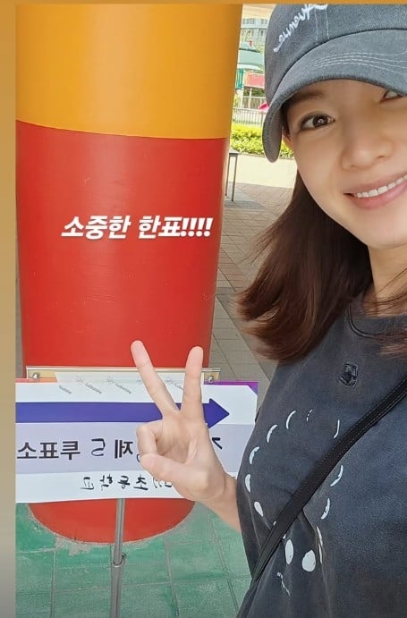 내란 이후에도 2찍 티 냈다가 논란난 연예인과 인플루언서 | 인스티즈