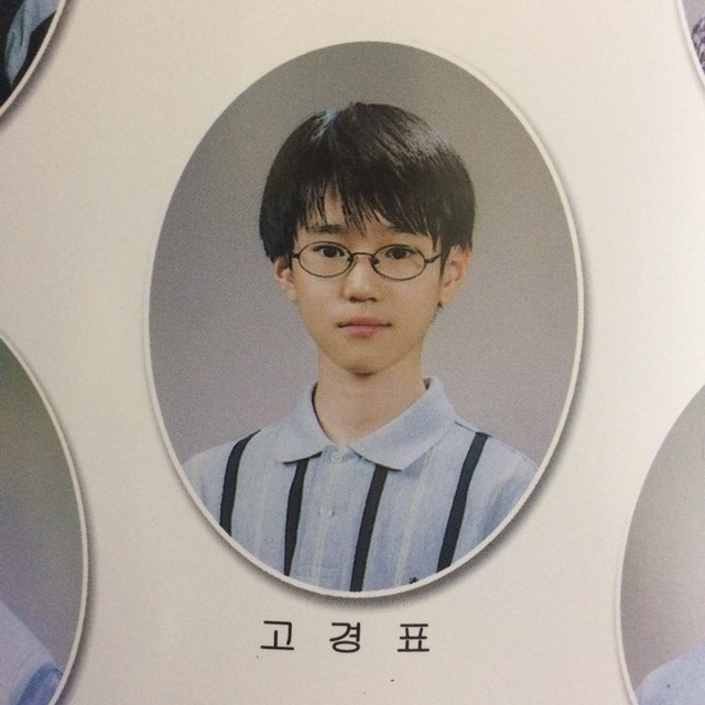 사촌동생이 고경표면 명절때 나보고 무슨말할것같은지 말해보는달글 | 인스티즈