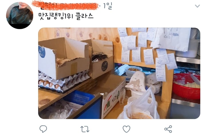 화곡동 혼자사는 사람 떡볶이 여기서 절대 시키지마 | 인스티즈