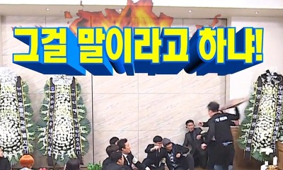 무한도전 151031 웃음사냥꾼이 간다 짤 (21장) - made by 박보영♥ | 인스티즈