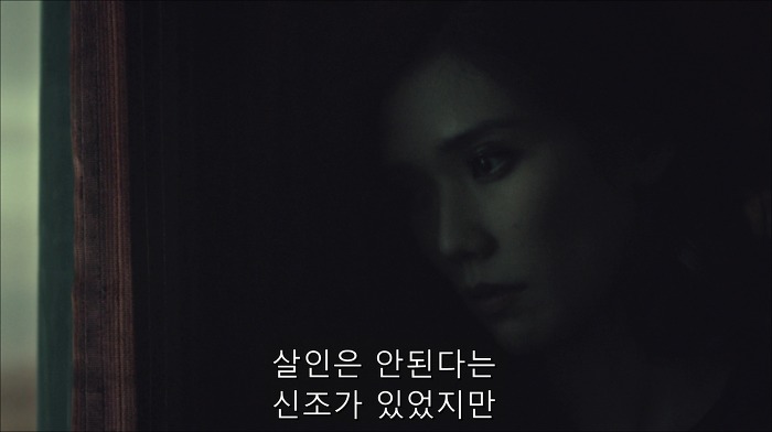 [로맨틱스릴러미드] 한니발 (Hannibal) 시즌3 에피5 (1/4) | 인스티즈