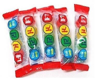 어린시절 내 지갑을 털어갔던 불량식품 | 인스티즈