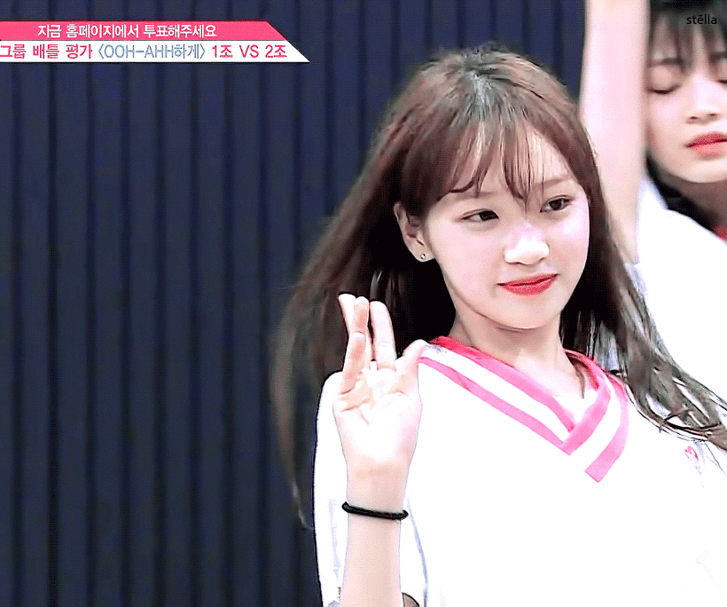프로듀스48 김채원.gif | 인스티즈