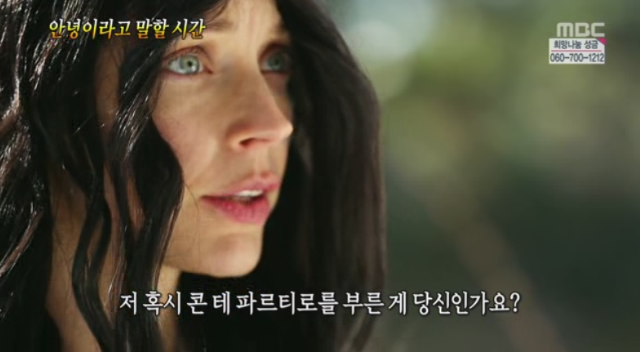  안녕이라고 말할 시간. jpg | 인스티즈