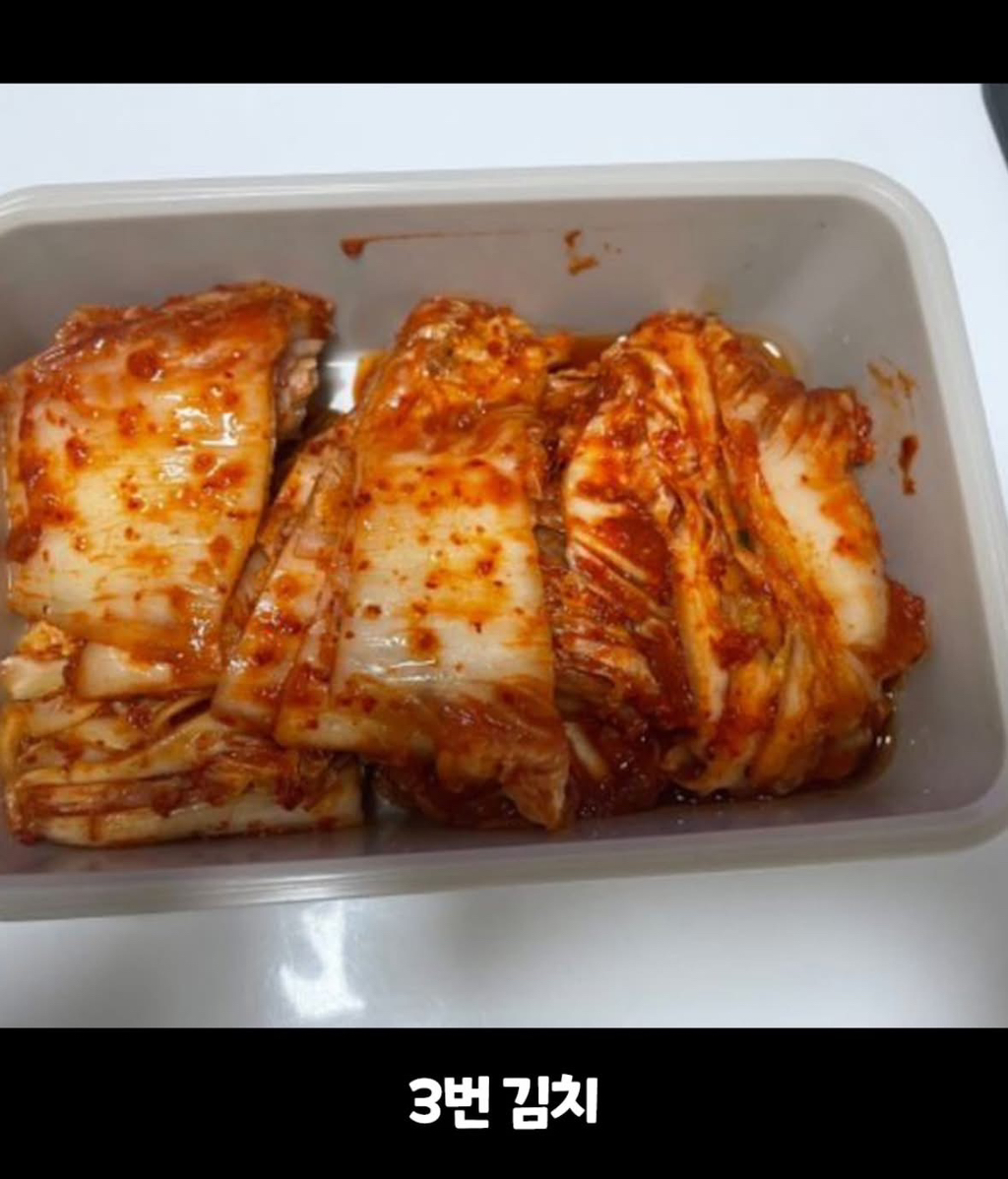 한국인이라면 다 맞히는 "중국산 김치” 퀴즈 | 인스티즈