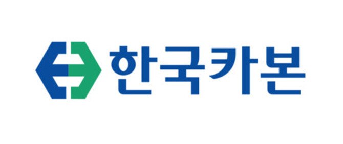 한국카본, 美 생산시설 확보 위해 2000만 달러 투자…"글로벌 공급망 요충지 선점" | 인스티즈