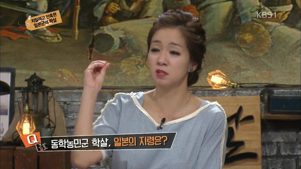[역사저널그날] 조선은 절대 백성을 지켜주지 않았다. | 인스티즈