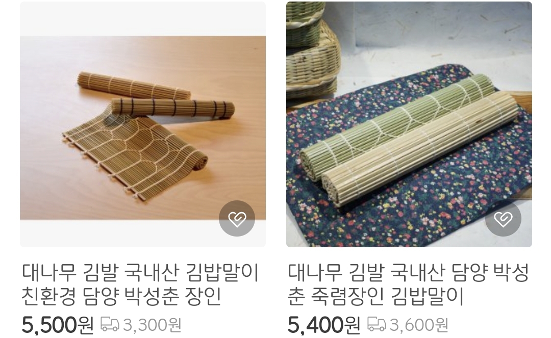 현재 트위터를 휩쓴 장인(匠人)의 3만원짜리 제품.twt | 인스티즈
