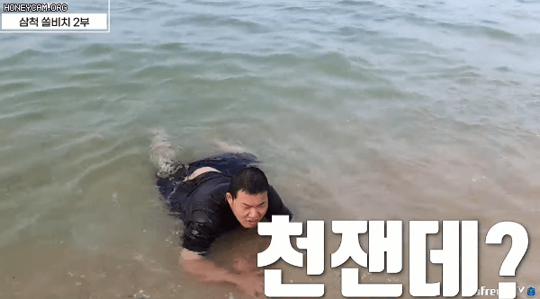 바다에서 일어나질 못하는 bj오메킴 | 인스티즈