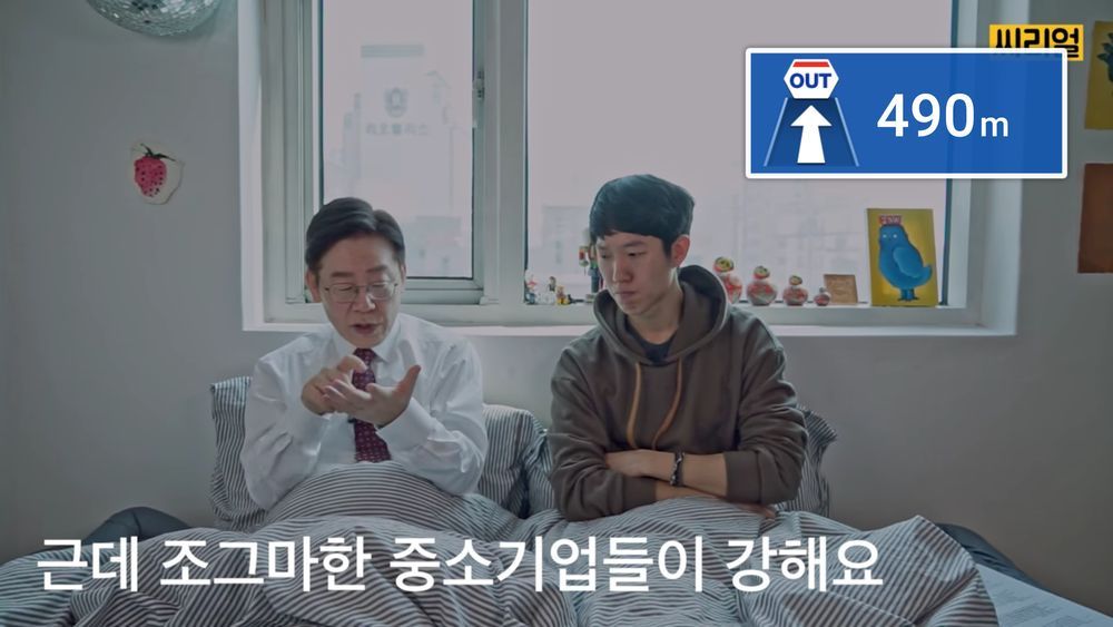 폭스바겐,아디다스,벤츠,지멘스,보쉬 의문의 중소기업 행..jpg | 인스티즈