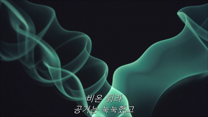 [로맨틱스릴러미드] 한니발 (Hannibal) 시즌3 에피5 (1/4) | 인스티즈