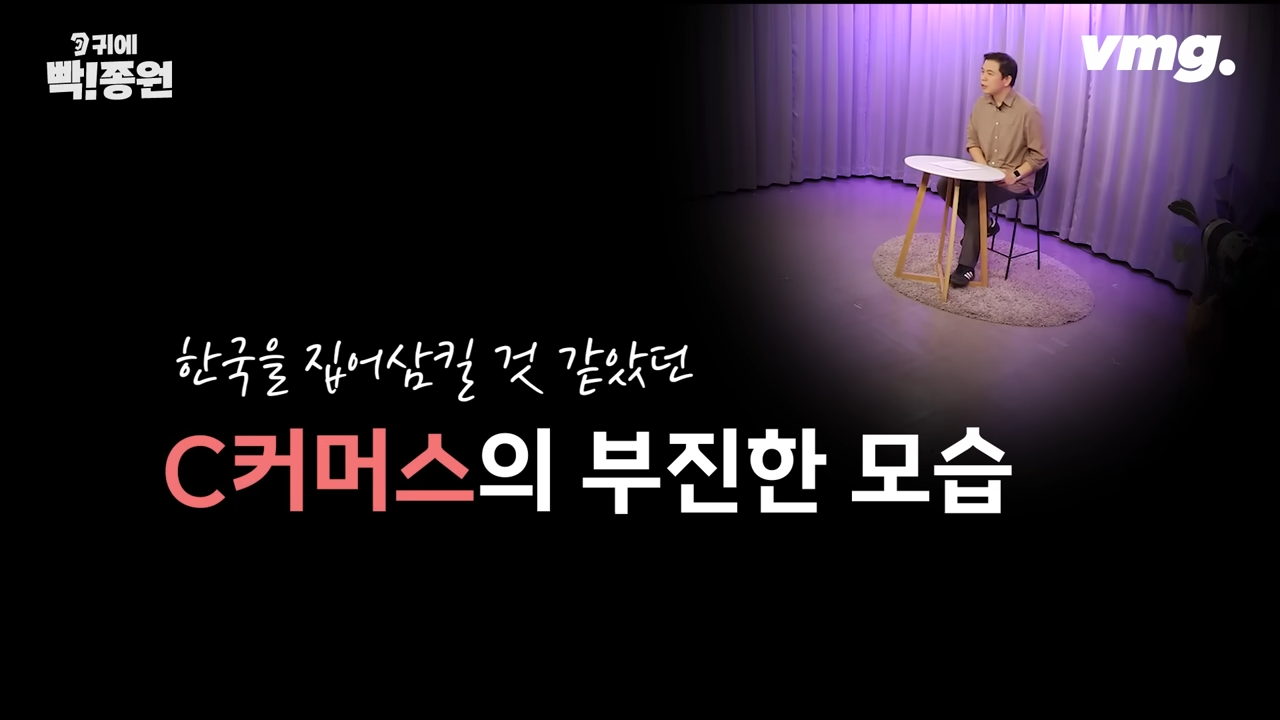 중국 이커머스 알리 테무 근황 | 인스티즈