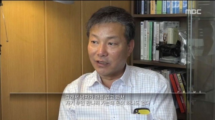 도박 중독이 진짜 무서운 이유 ㄷㄷㄷ | 인스티즈