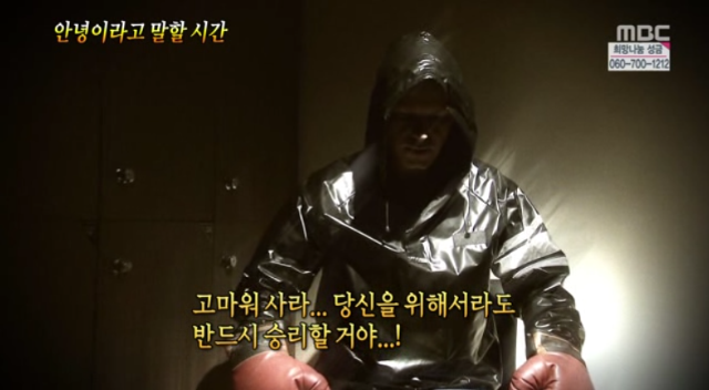  안녕이라고 말할 시간. jpg | 인스티즈