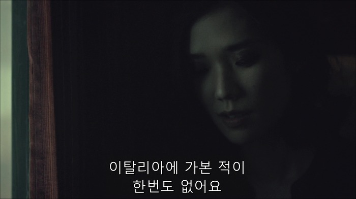 [로맨틱스릴러미드] 한니발 (Hannibal) 시즌3 에피5 (1/4) | 인스티즈