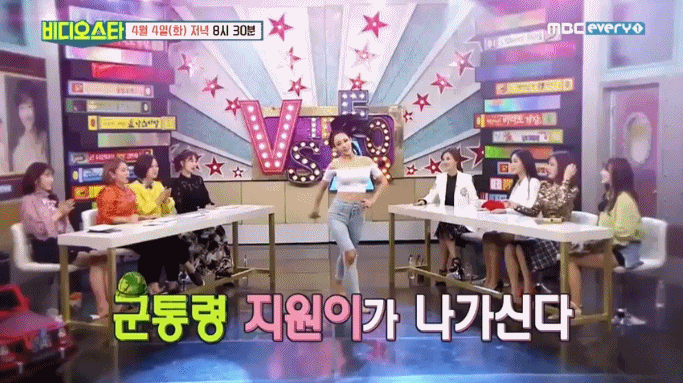 군통령 지원이가 나가신다~ | 인스티즈