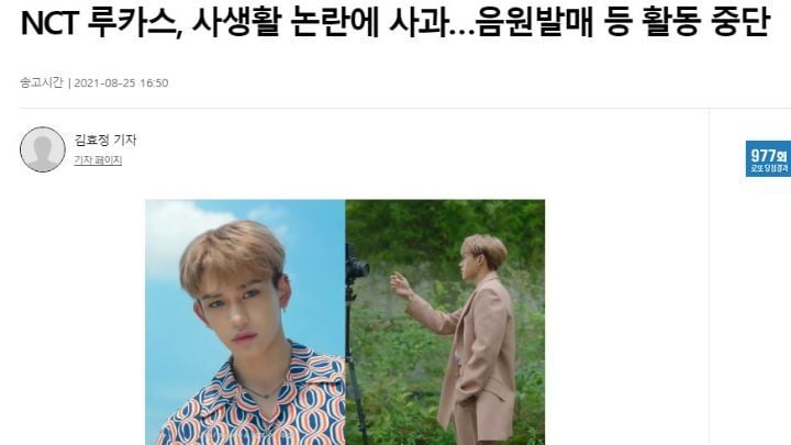 결국 어느정도 성공한거로 보이는 이수만의 유닛,무한확장 시스템 | 인스티즈