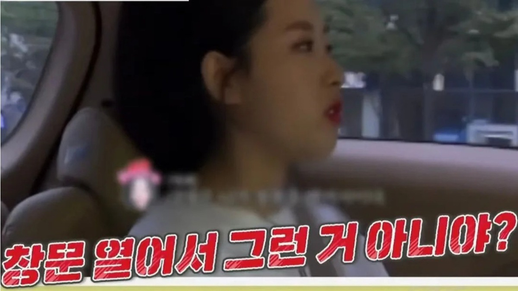 ??? : 야 ISTP 아이돌들 고민상담 컨텐츠 못하게해라 | 인스티즈