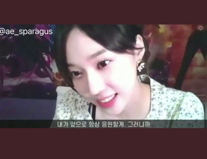 첫팬싸 팬드립 듣고 당황한 에스파 윈터.JPG | 인스티즈