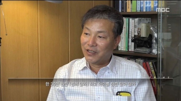 도박 중독이 진짜 무서운 이유 ㄷㄷㄷ | 인스티즈