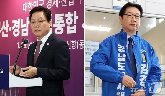 경남지사 선거 시작부터 박빙…김경수 44%·박완수 40% | 인스티즈