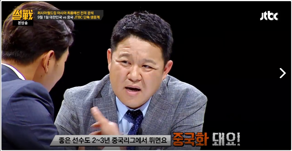 다시보는 이천수 명언.jpg | 인스티즈