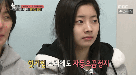 연예계에서 피부 제일 좋은 2명 | 인스티즈