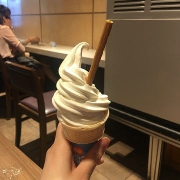 요즘애들은 모르는 옛날 롯데리아 소프트콘.jpg | 인스티즈