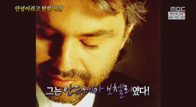  안녕이라고 말할 시간. jpg | 인스티즈