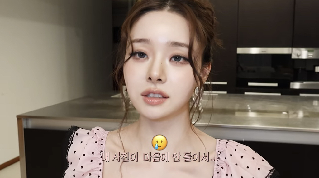 갤럭시s26 울트라 구입한 유튜버 프리지아 | 인스티즈
