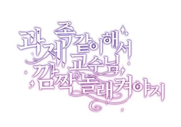 우리 언니 대학원 가는 기념으로 대학생활 & 대학원 짤 줄께 스압주의 | 인스티즈