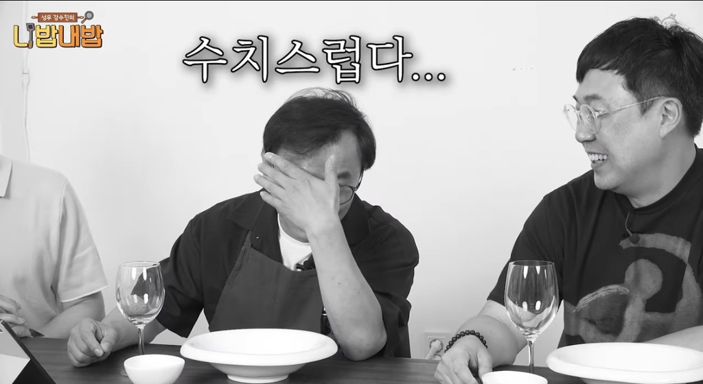후배의 부담을 꼭 덜어주고 싶었던 성우 강수진ㅋㅋㅋㅋㅋ | 인스티즈