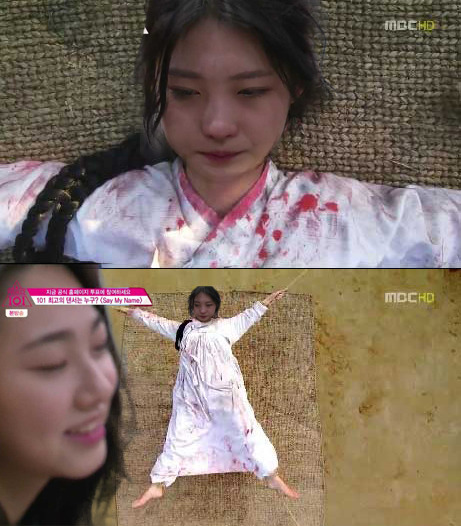 프로듀스101 세마넴 한조에 김민경이 있었다면 (가상) | 인스티즈