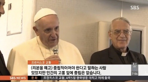 네이버 세월호 조롱댓글에 대한 사이다 | 인스티즈