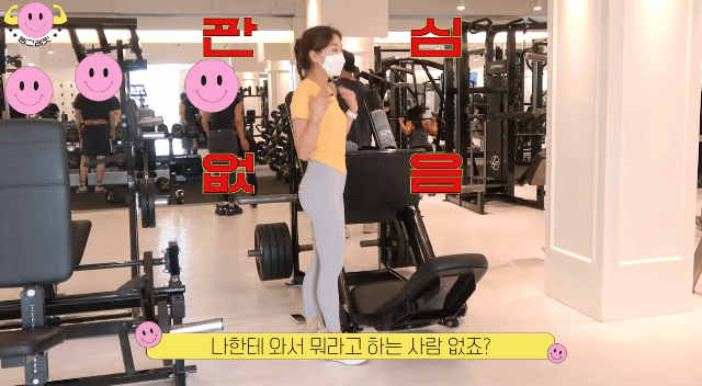 헬스장 처음 가서 뭘 해야할지 모르겠다면.jpg | 인스티즈