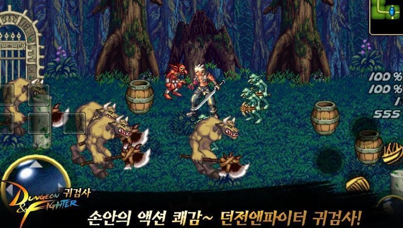 스압) 나이를 알 수 있는 추억의 국산 고전 게임들 | 인스티즈