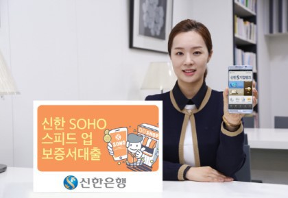 우리나라 은행 유니폼 | 인스티즈