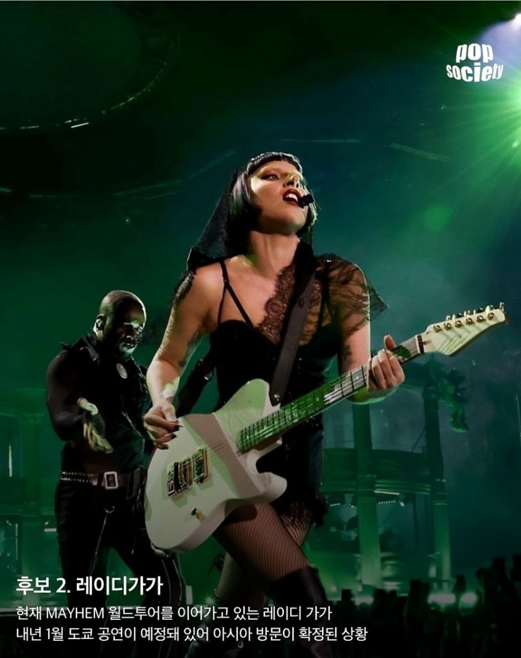 아직 공개되지 않은 올 해 현대카드 슈퍼콘서트 공연가수 | 인스티즈