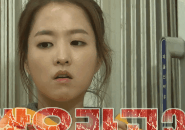 무한도전 151031 웃음사냥꾼이 간다 짤 (21장) - made by 박보영♥ | 인스티즈