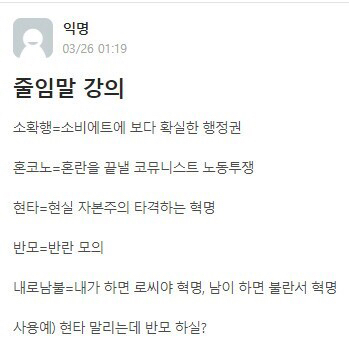 우리 언니 대학원 가는 기념으로 대학생활 & 대학원 짤 줄께 스압주의 | 인스티즈