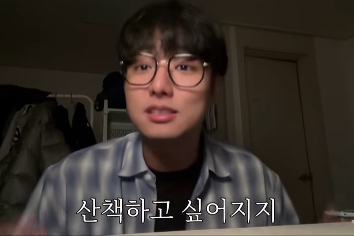 해외여행 온 기분으로 살면 매일 설렐수 있음 | 인스티즈