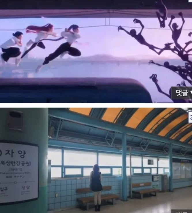 케데헌에 나온 곳들 가본 외국인 | 인스티즈