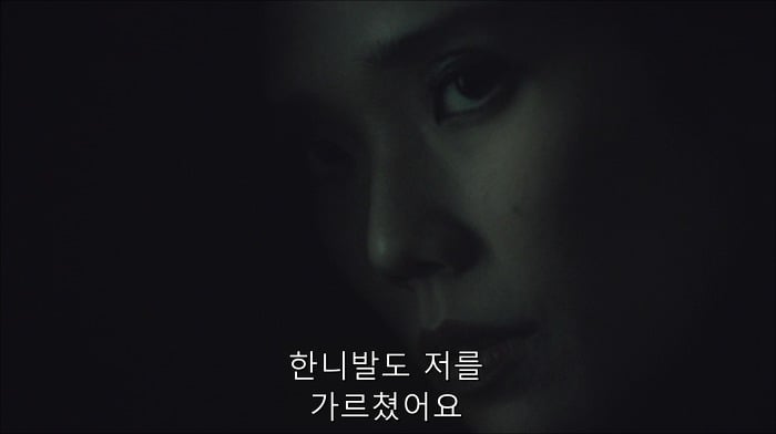 [로맨틱스릴러미드] 한니발 (Hannibal) 시즌3 에피5 (1/4) | 인스티즈
