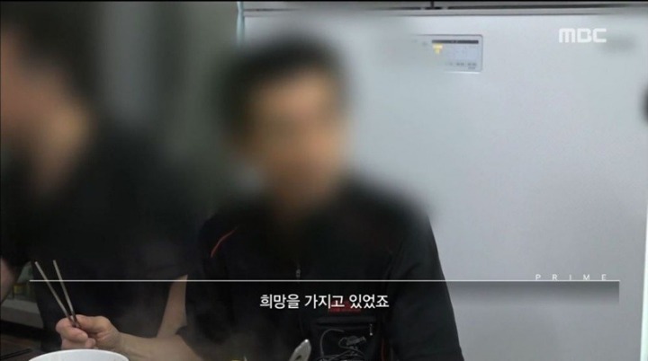 도박 중독이 진짜 무서운 이유 ㄷㄷㄷ | 인스티즈