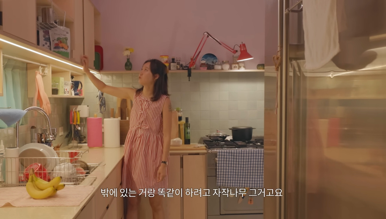 전부 본인 취향으로 꾸민 공효진 집 인테리어 | 인스티즈